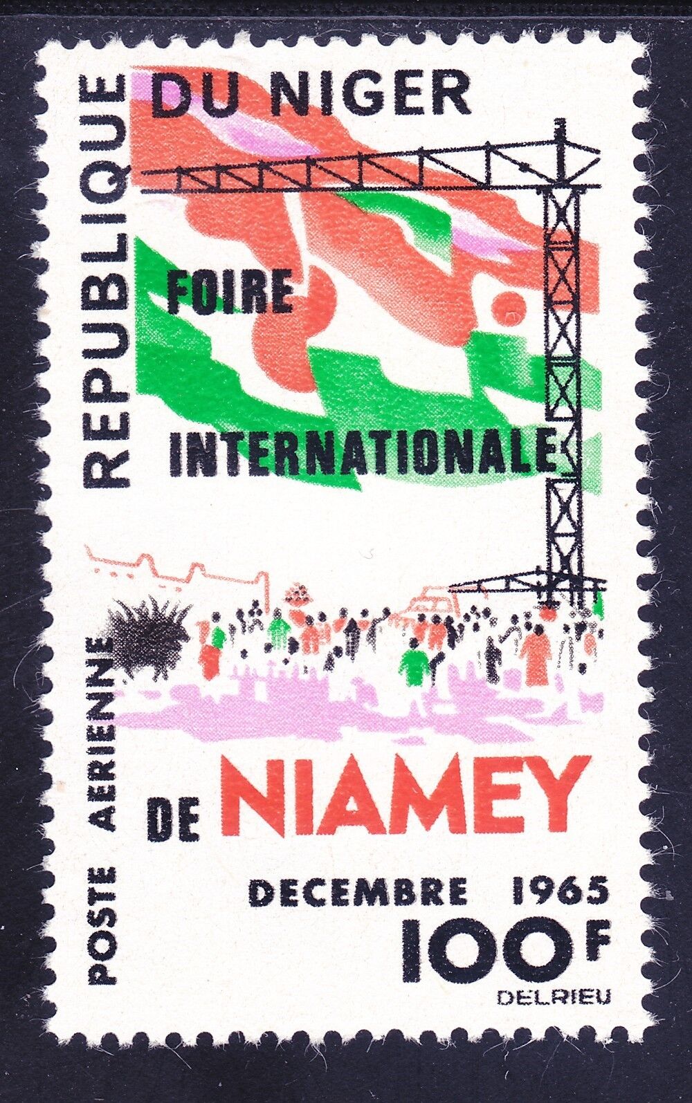 Niger C53 MNH 1965 International Fair at Niamey Airmail Issue Ve