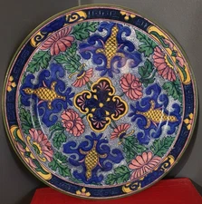 Royal Doulton Antique 10" Transfer Ware Plate Iznik Islamic Series D3088 Vibrant