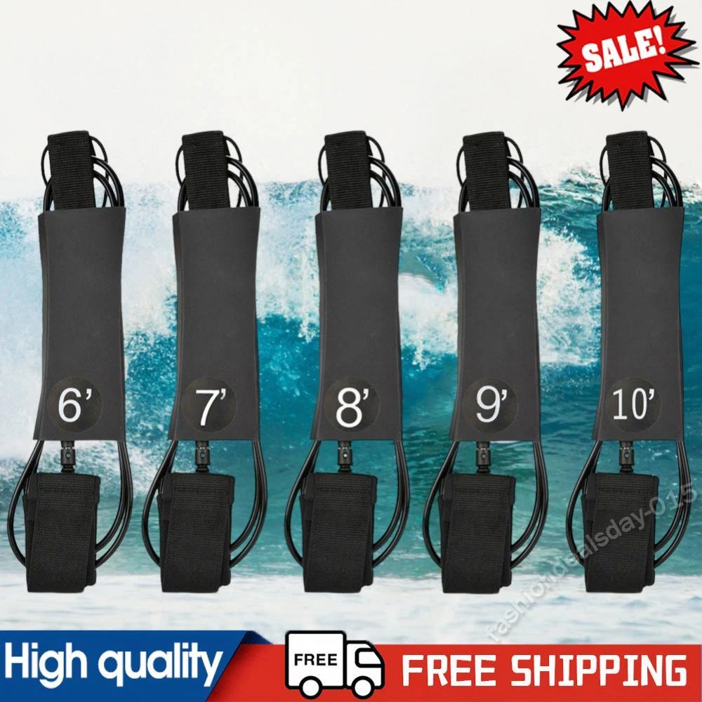 Surf 2024 leash sale