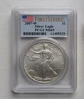 2007 W United States Silver Eagles PCGS MS69
