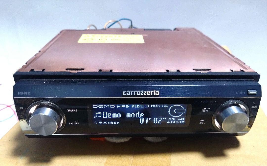 カーオーディオ carrozzeria DEH-P930 CD-IB102 Buy Pioneer DEH-P930 CD Player In Dash Receiver online | eBay