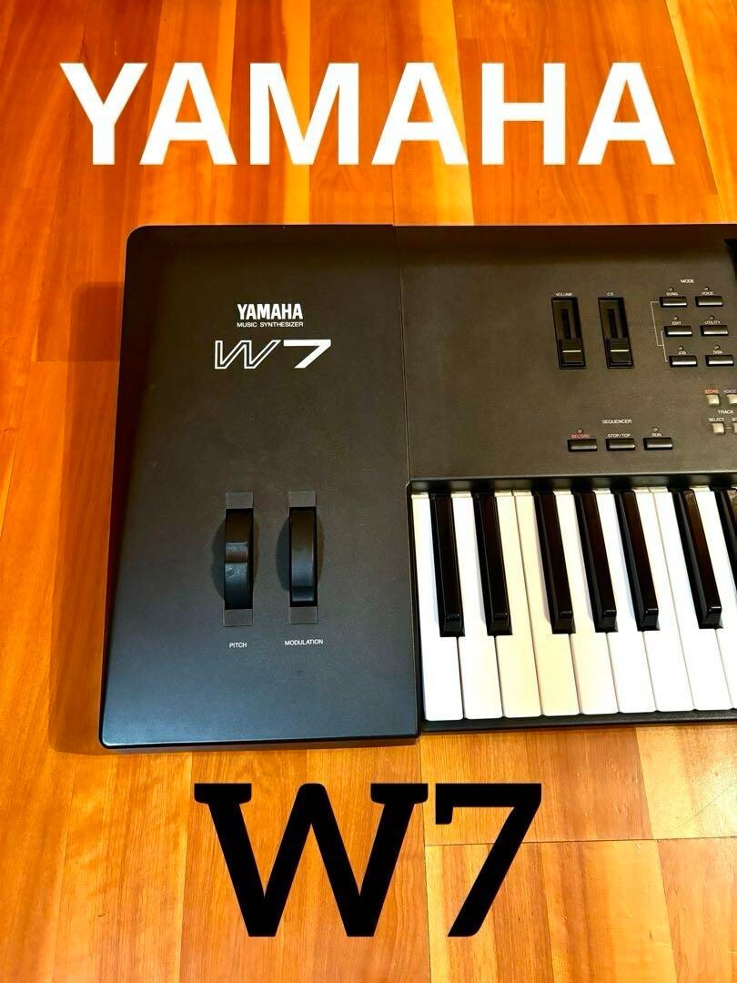 YAMAHA　　MUSIC SYNTHESIZER W7 シンセサイザー Yamaha W7 Synthesizer (1995) | WOLF FASCINATIONS