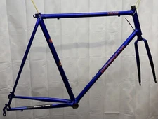 Motobecane Mirage Steel Road Bike Frame And Fork 61cm