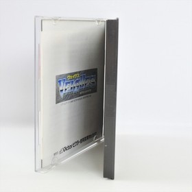 VEIGUES PC Engine Hu 2349 pe