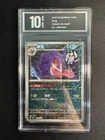 Gengar 0304/07 Chinese Gem Pack Vol.3 CBB3C Pokemon Tcg 03 04/07  Pyxis10