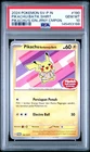 2024 POKEMON INDONESIAN SV-P PROMO #190 PIKACHU IN BATIK SHIRT PSA 10