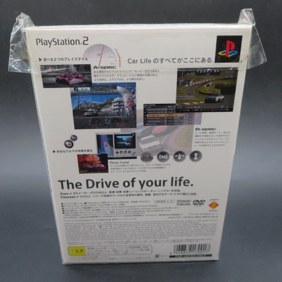Gran Turismo 4 PS2 Limited Edition SEALED NEW PlayStation 2 Japan NTSC-J - Image 3 of 4