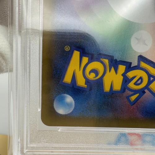 Pokemon PSA 10 MINT Charizard 20th Please Trade CD Japanese Promo Card 280/XY-P - Picture 10 of 13