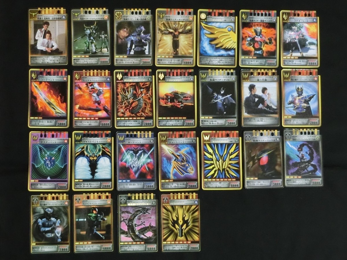 Ryuki Bandai Tamashii Nations S.H.Figuarts (Shinkocchou Seihou