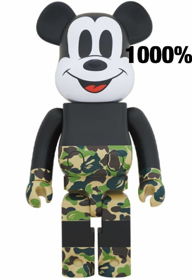 高速配送 VCD BAPE MICKEY MOUSE ( GREEN ) | artfive.co.jp