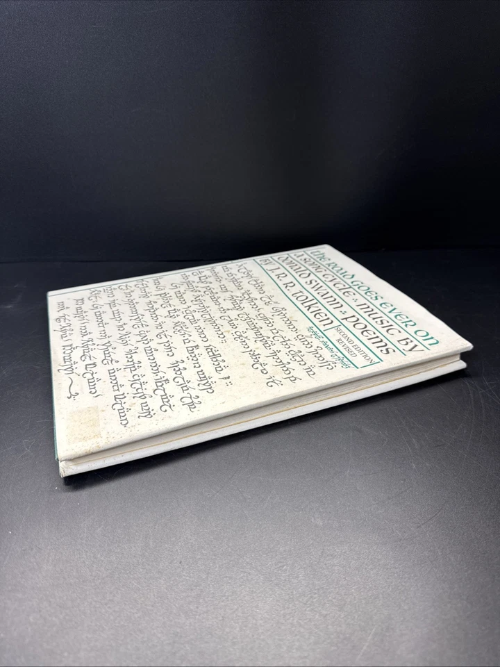 The Road Goes Ever On, A Song Cycle By Tolkien And Swann, Second Ed 1978 - Image 4 of 4