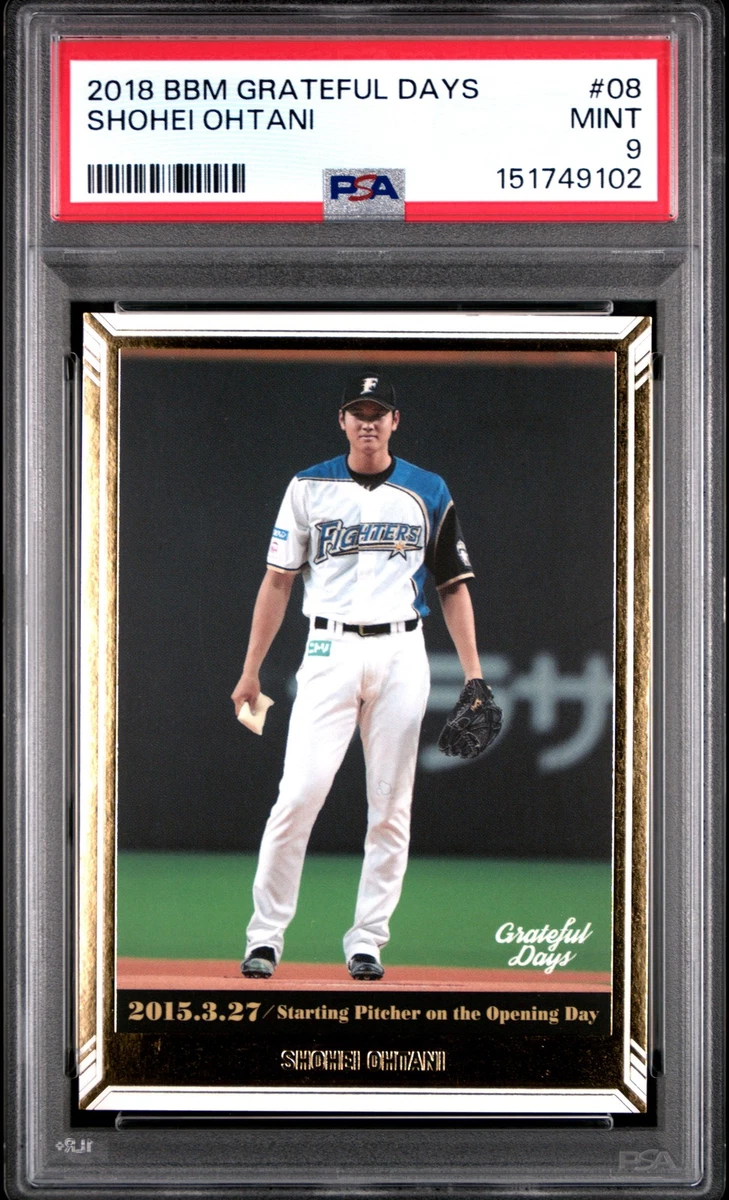 2018 BBM Baseball Trading Cards for sale | eBay