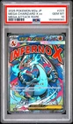 2025 POKEMON JAPANESE MEGA DREAM EX ATTACK RARE #223 MEGA CHARIZARD X EX PSA 10