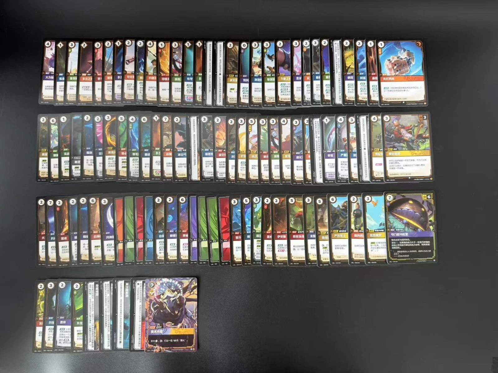 Riftbound League of Legends TCG 100 Card Bulk Lot Chinese NM Foils Runes