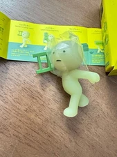 Smiski Moving Series Carrying Ladder Figure New With Box US SELLER