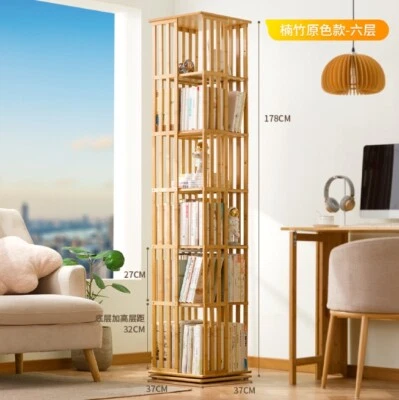 Drehbares Bücherregal 360-Anzeigen-Buch-Regal Turm Massivholz Bücherregal DE - Bild 1 von 4
