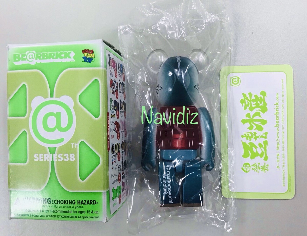 MEDICOM TOY - be@rbrick 38 豆もやし水産 imgrc0090326930.jpg