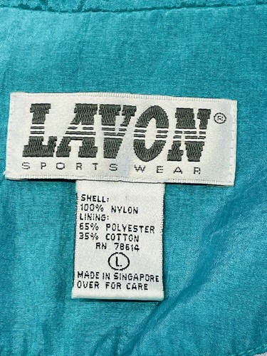Vintage 90er Nylon Freizeitanzug Sport Track Blau Multi Gr. L Windbreaker Retro - Bild 15 von 24