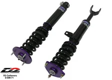 D2 Racing RS Coilovers 36 WAY Adjustable For 13-19 BMW 640i G Coupe 650i G Coupe
