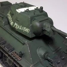 1/32 T-34 76 Custom Upgrade Kit for Bronco FOV Forces of Valor 21st Century Toys