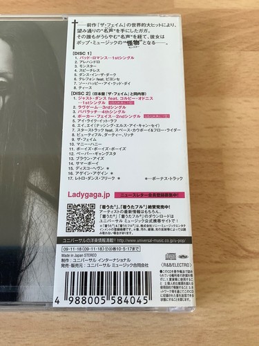Lady Gaga - The Fame Monster - New & Sealed π―π΅ Japan 2xCD + OBI Strip (2009) - Picture 3 of 8
