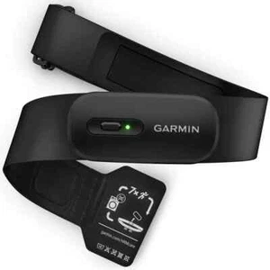 Garmin HRM 200 Heart Rate Monitor