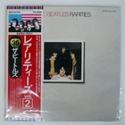 BEATLES RARITIES ODEON EAS81325 Japan OBI VINYL LP
