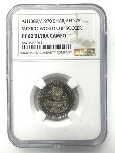 AH1389 1970 Sharjah Mexico World Cup Soccer 2 Riyals Silver Coin PF62 NGC