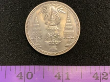 Thailand Elephant coin