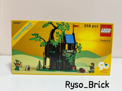  ️LEGO 40567 Forest Hideout | Castle GWP | Brand New Sealed |