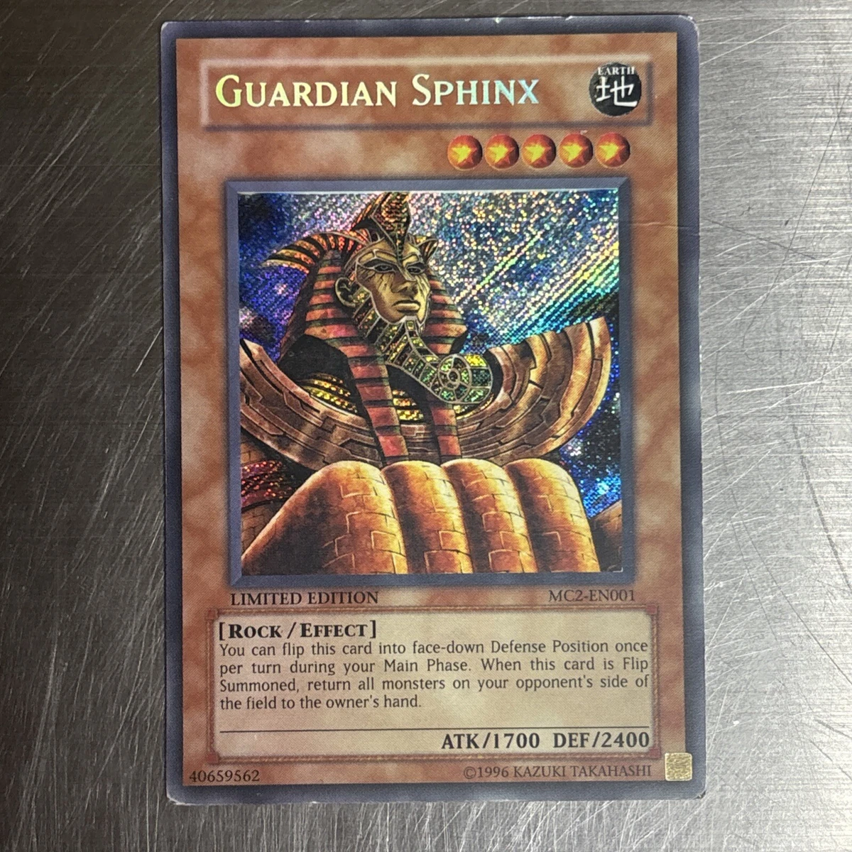 Guardian Sphinx MC2-EN001 Master Collection Volume 2 for sale | eBay
