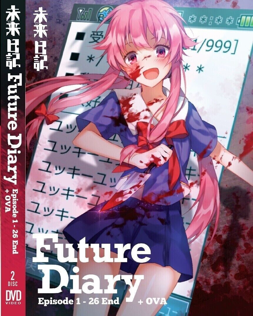 Future Diary (Mirai Nikki) Ep.1-26 End & OVA Anime DVD [English Dub] [Yuno  Gift]