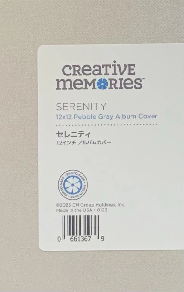Creative Memories 12x12 SERENITY - GRIS GUIJARRO - Cubierta de álbum laminada Foto 4 de 4