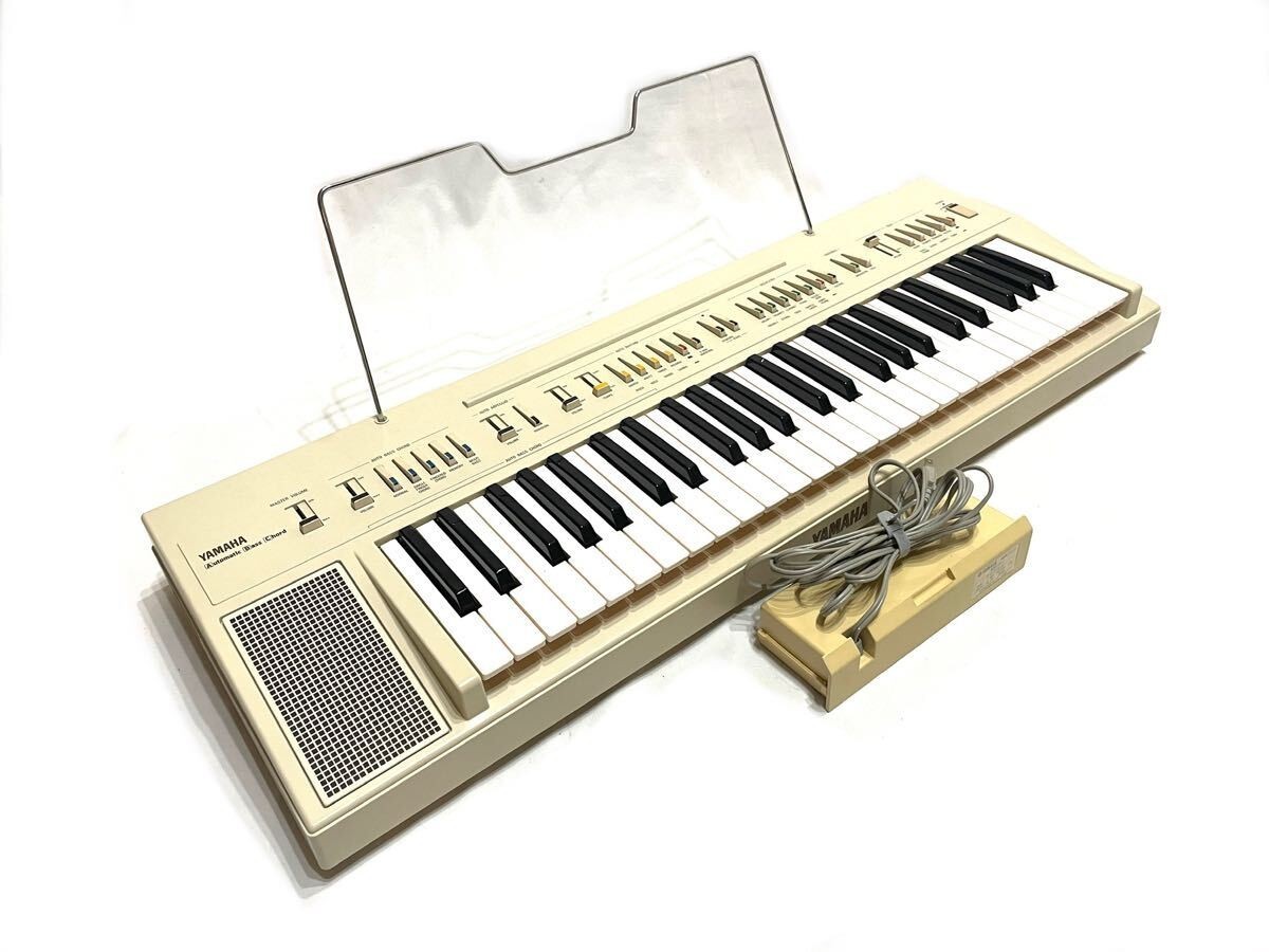 YAMAHA PS-30 キーボード ソフトケース付き 楽天市場】【新製品】YAMAHA SC-KB730 電子キーボード用ソフト