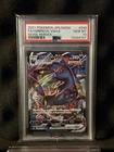 2021 POKEMON JPN SWORD & SHIELD EEVEE HEROES #048 FULL ART/UMBREON VMAX PSA 10