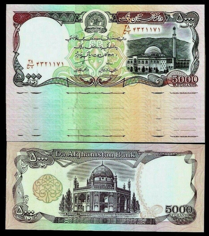 Afghanistan 5000 AFGHANIS P-62 1993 x 10 Pcs Lot Bundle UNC World Currency NOTE