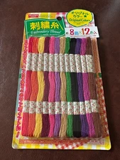 Daiso Embroidery Thread , Original Colors, 100% Cotton, Japan