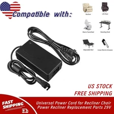 Universal Power Cord for Recliner Chair Power Recliner Replacement Parts 29V