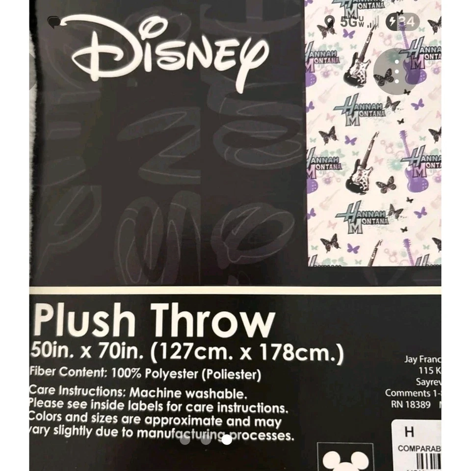 Manta musical Hannah Montana y High School doble de Disney nueva con etiquetas Foto 3 de 4