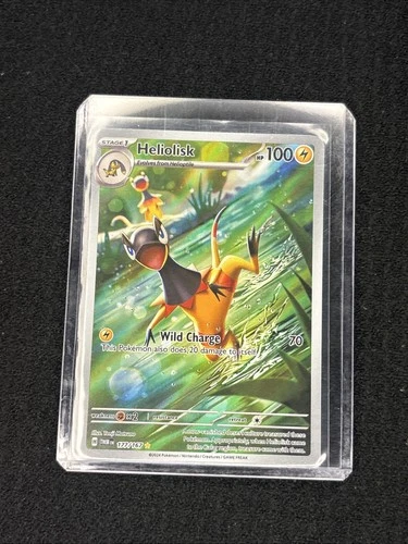 Heliolisk 177/167 Sv06: Twilight Masquerade Holo