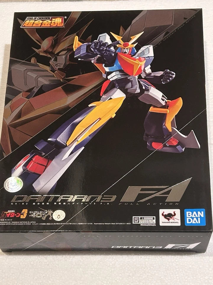 Bandai Soul of Chogokin GX-02R Daitarn 3 F.A. Full Action NUOVO - Immagine 2 di 4
