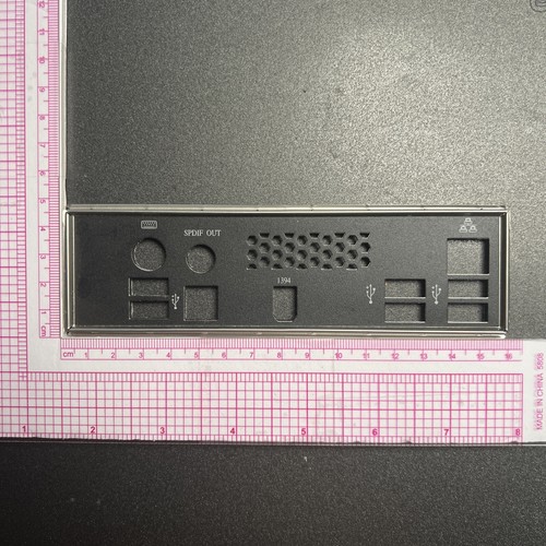 ATX I/O Shield für unbekannte Mainboard I/O Backplate - Bild 1 von 2