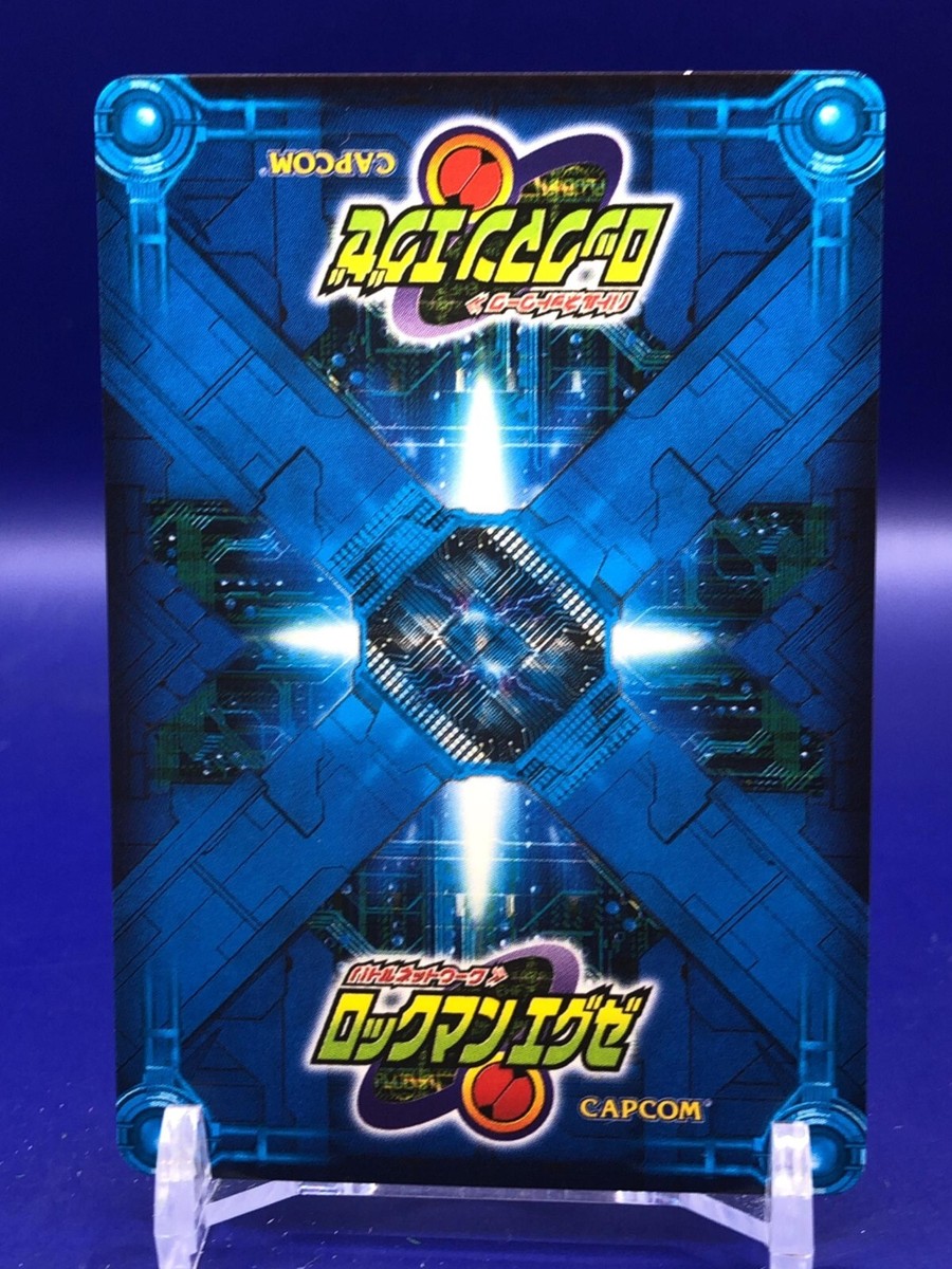 Demon Eye MegaMan EXE Virus-207 Card Bandai Japanese | eBay