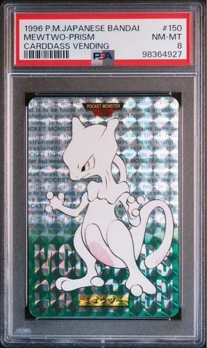 Mewtwo PSA 8