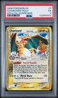 2006 POKEMON EX CRYSTAL GUARDIANS #4 CHARIZARD-HOLO PSA 5