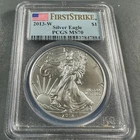 2013-W Burnished Silver Eagle PCGS MS70 FIRST STRIKE (89728)