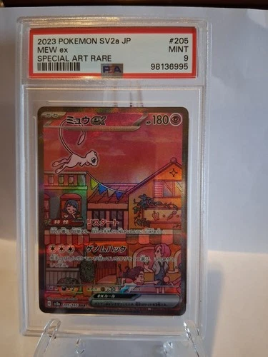 2023 Pokémon Japanese Mew ex Special Art Rare PSA 9! Beautiful Card!!!