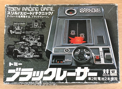 1円～】TOMY トミー ブラックレーサー F-1 レース BLACK RACER 箱付