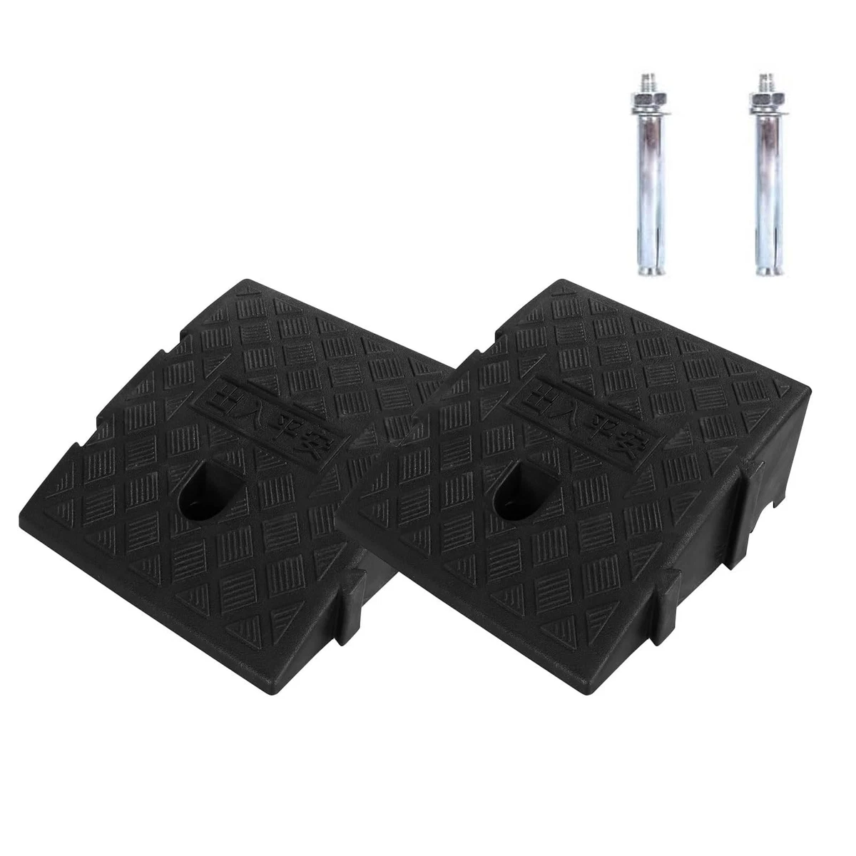 Haipky 2 Pack Portable Lightweight Kerb Curb Ramps 9.84"×10.63"×4.33" No Fixings