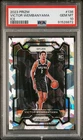 ✨👽2023-24 Prizm VICTOR WEMBANYAMA ❄️ ICE ❄️ PSA 10 GEM MINT 💎 (RC) Spurs 👽✨
